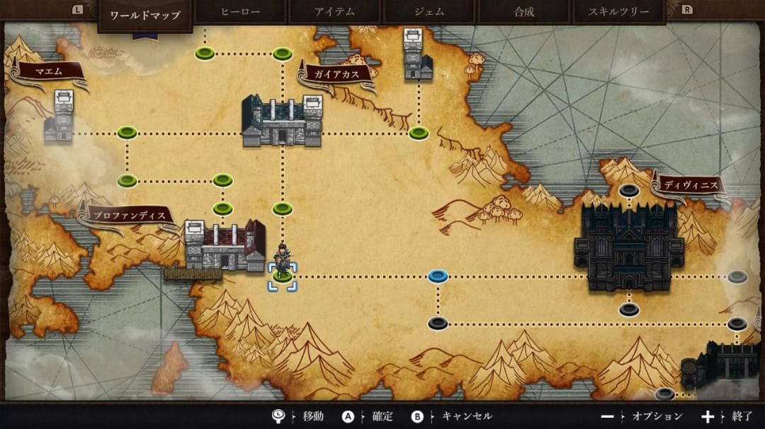 【新品】ライズ・エテルナ（RISE ETERNA）【switch】