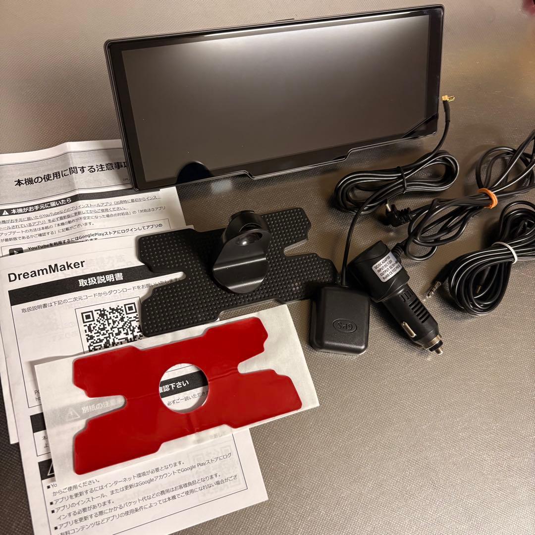 DreamMaker ディスプレイオーディオDPLAY-1026