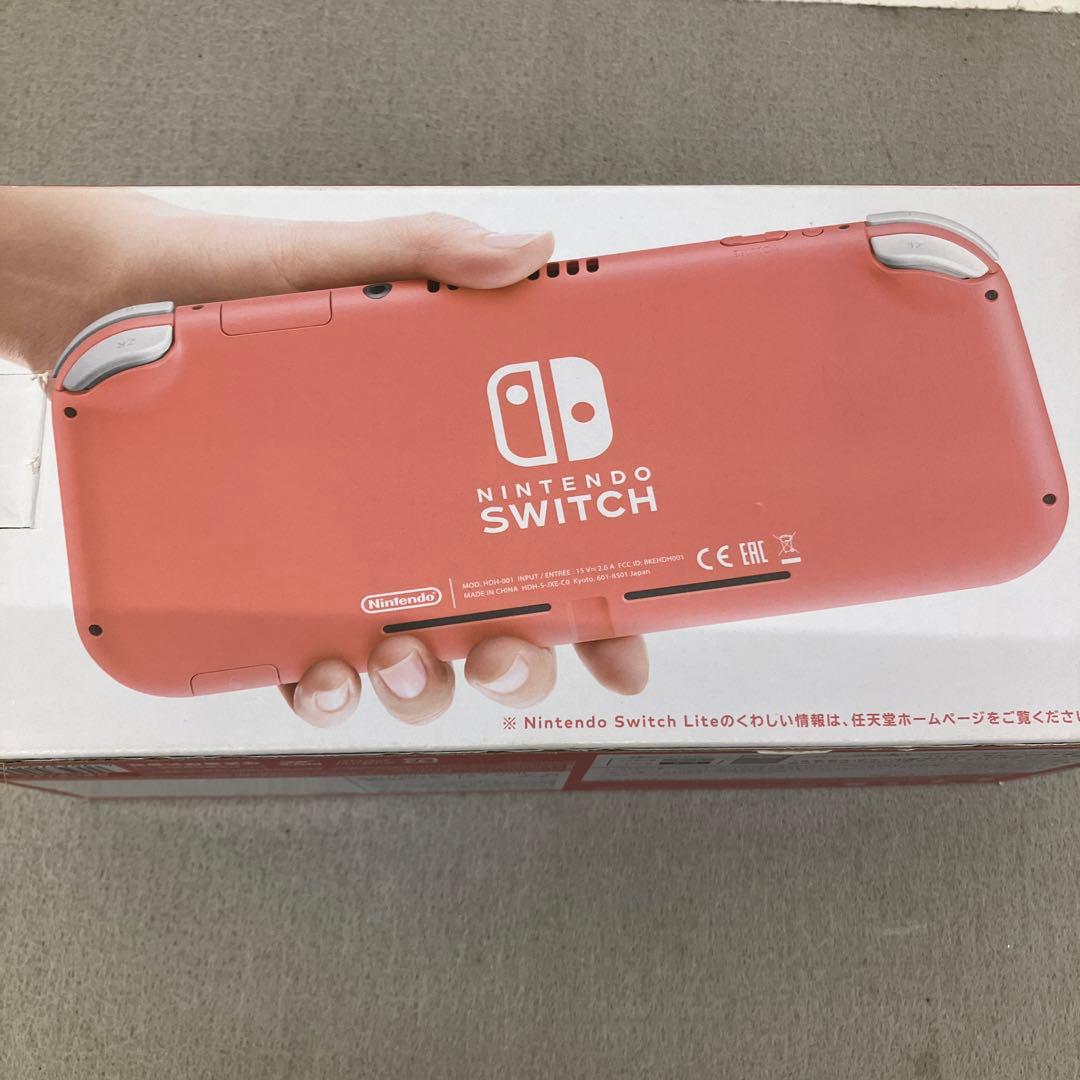 GD6116Nintendo Switch LITE コーラル