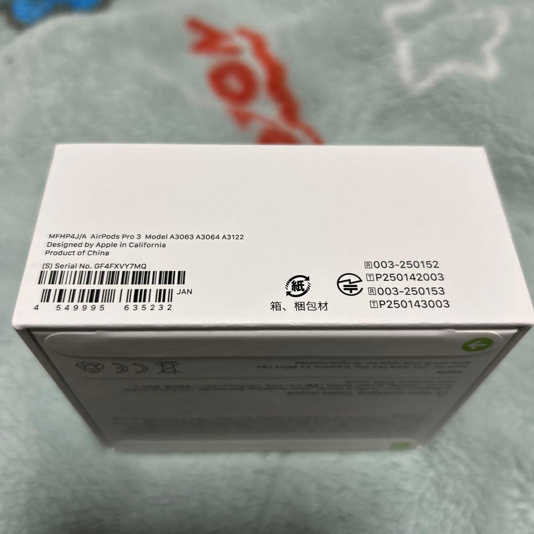 AirPods Pro 3 本体 ☆新品未使用☆