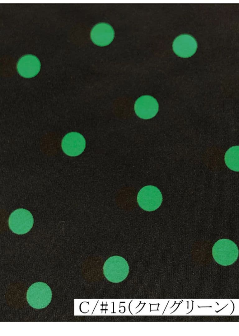 りえさま* size120