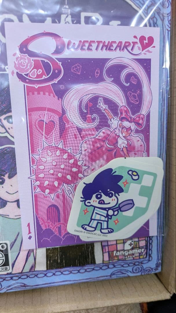 OMORI コレクターズエディション　switch