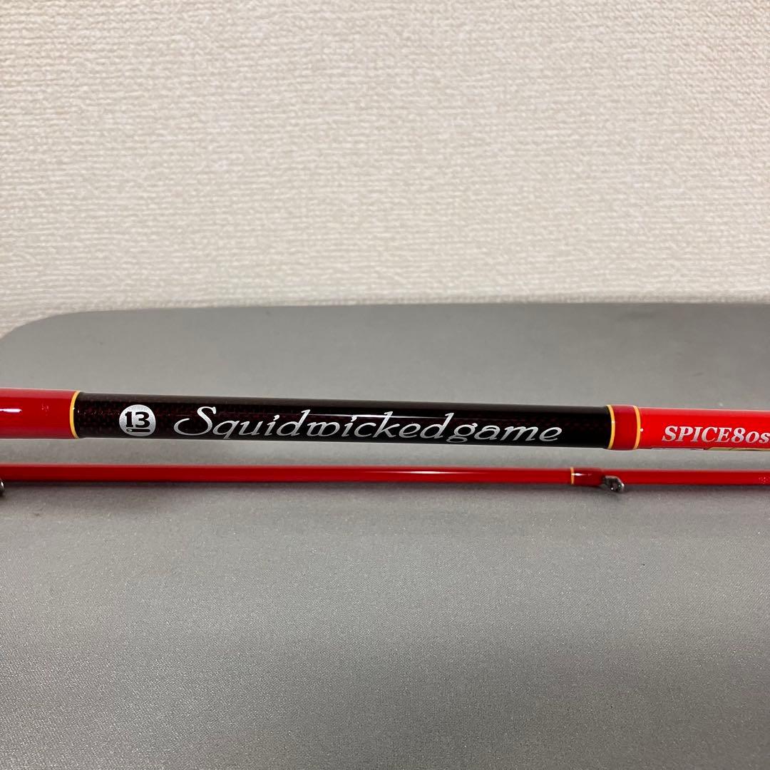 BREADEN スクイッドウィックドゲーム SPICE80 シャロー