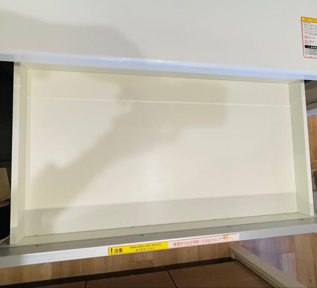 パモウナ　食器棚　キッチンカウンター