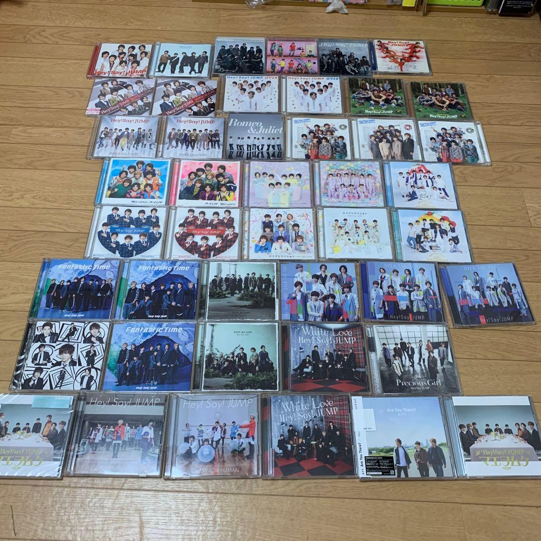 Hey! Say! JUMP 歴代 CD まとめ売り 45枚
