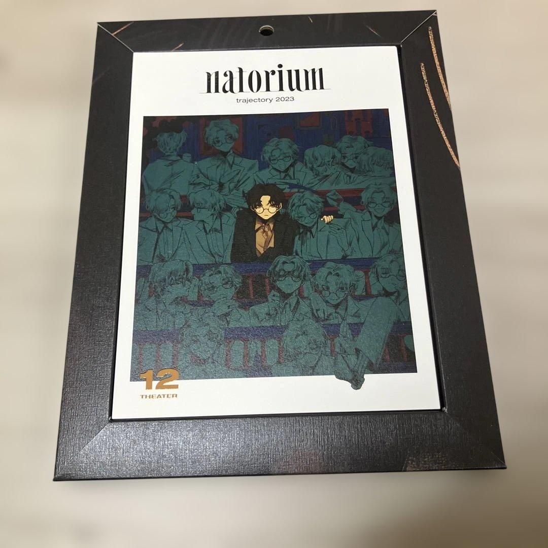 り*ご様 なとり アルバム 「劇場」 (完全生産限定盤) CD トランプ付　廃盤