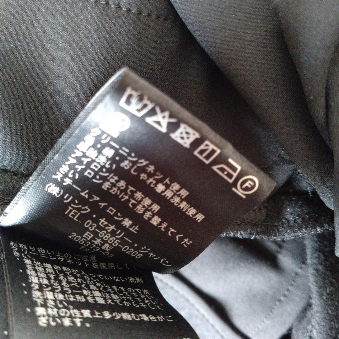 Theory　洗えるあったかウールパンツ（ブラック）