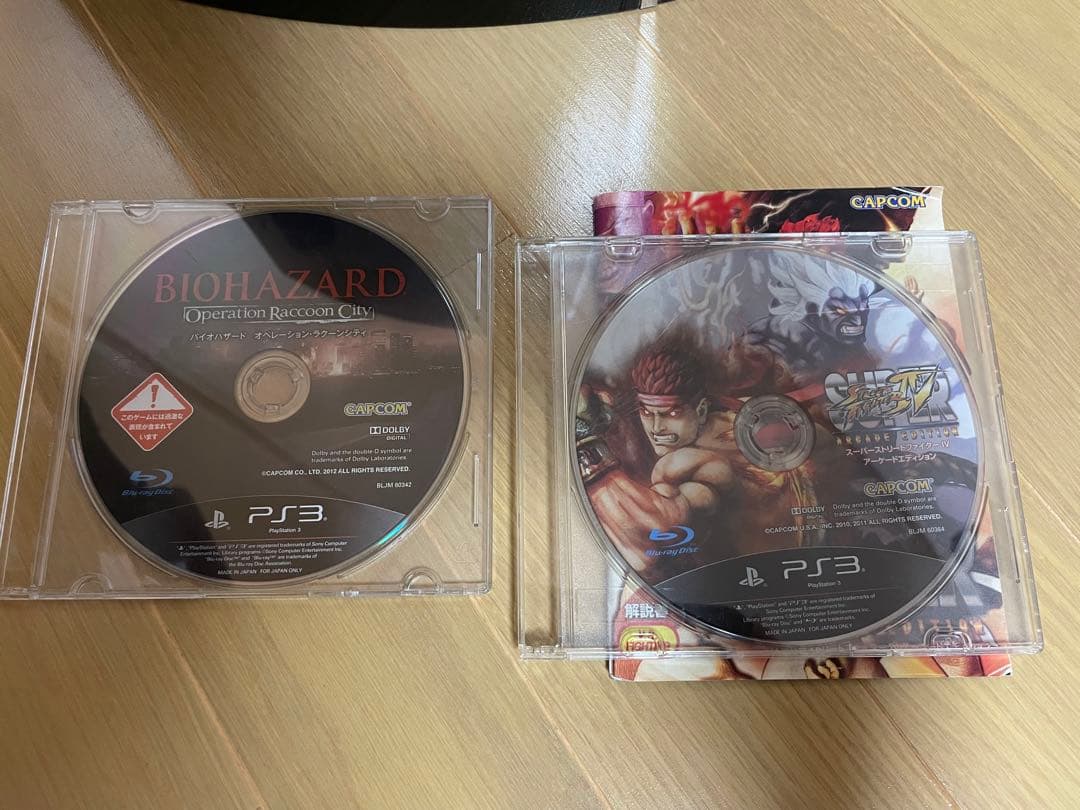 SONY PlayStation3 CECHA00とソフト25本セット