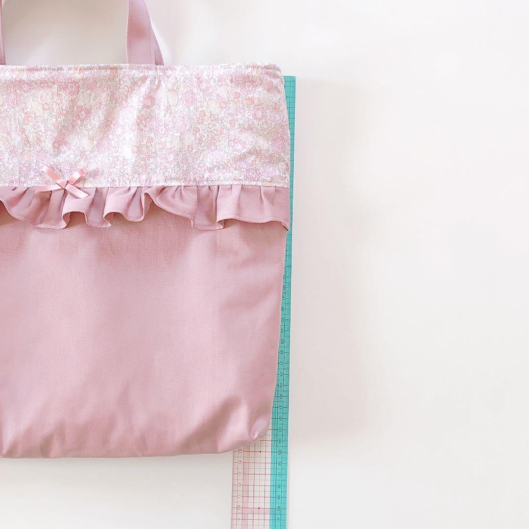 sakura　リバティ　キラキラミシェル　ベッツィ　入園入学　オーダー