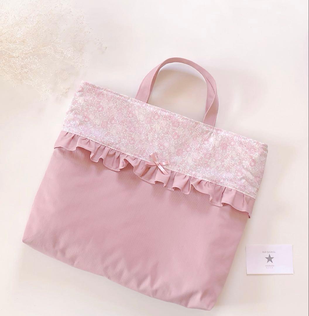 sakura　リバティ　キラキラミシェル　ベッツィ　入園入学　オーダー