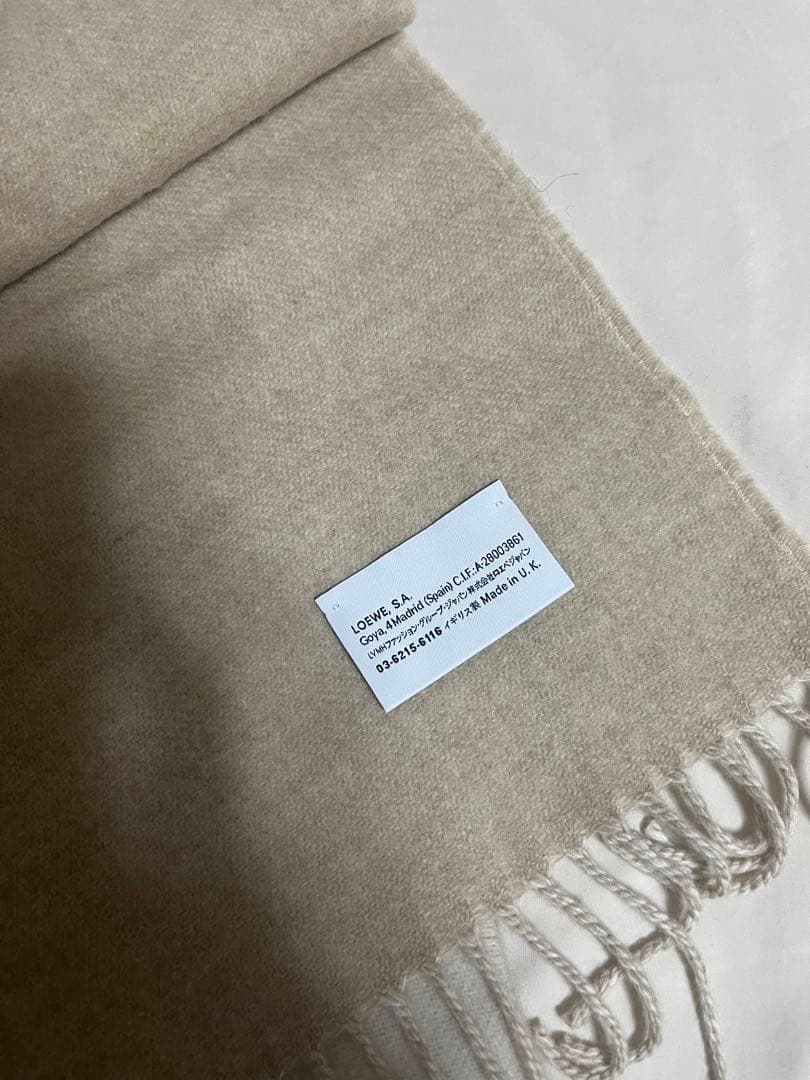 ロエベ/ LOEWE/バイカラー　リバーシブルマフラー