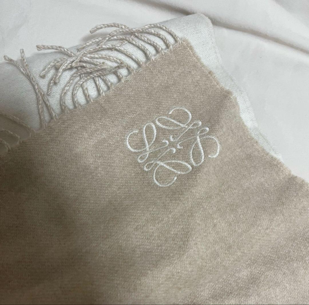 ロエベ/ LOEWE/バイカラー　リバーシブルマフラー