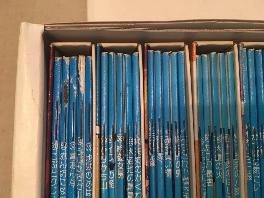 まんが日本昔ばなし　第1期〜第3期各30巻計150冊セット　二見書房　サラ文庫