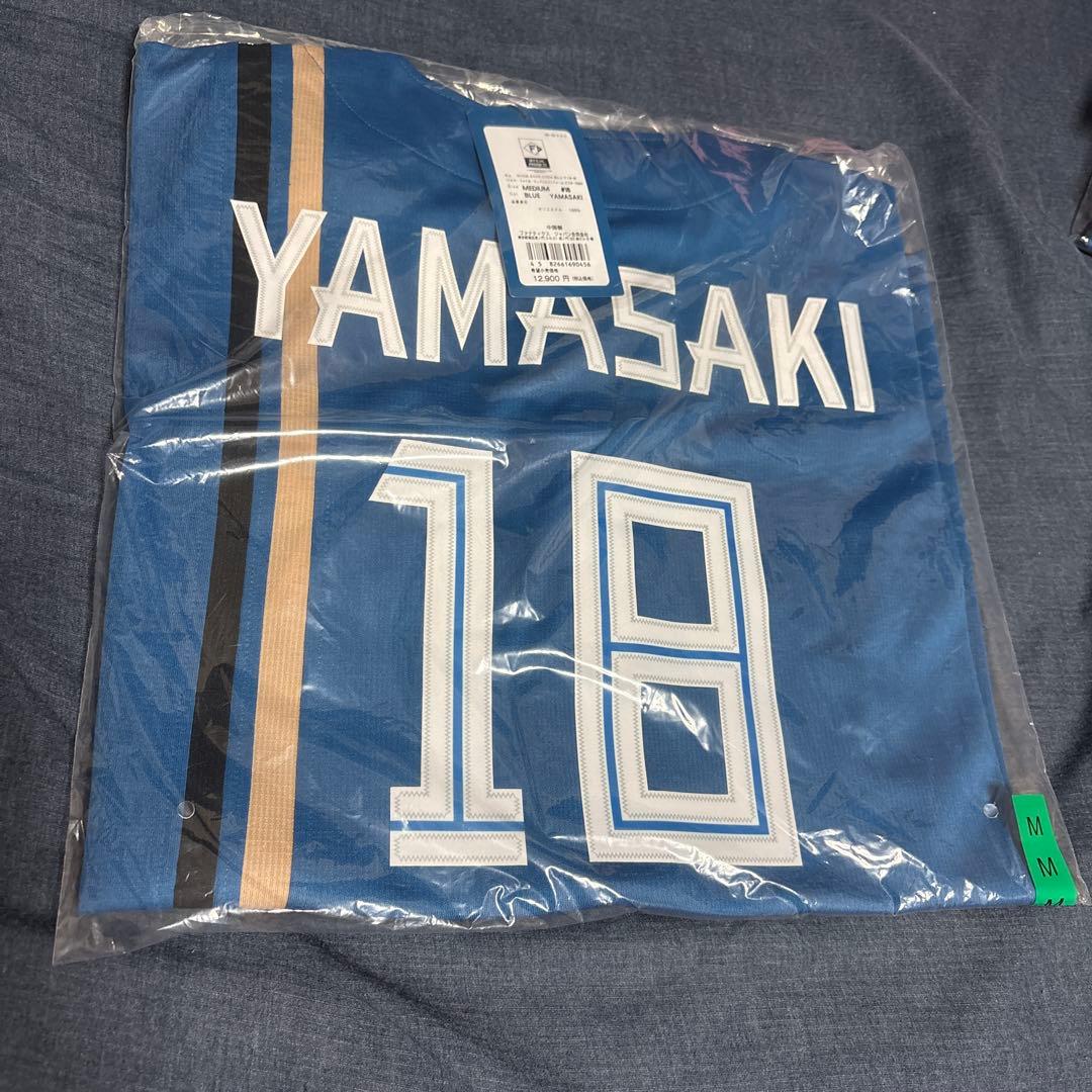【新品未開封】北海道日本ハム 山﨑福也 ビジターVer.レプリカユニフォームM