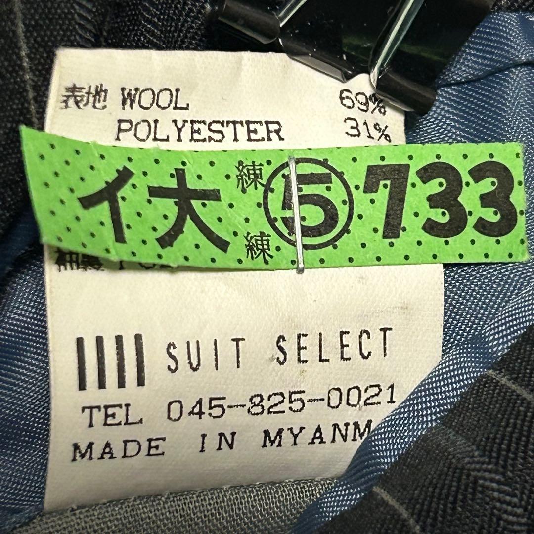 美品　大きいサイズBB8　スーツセレクト　オルタネイトストライプ　ビジネススーツ