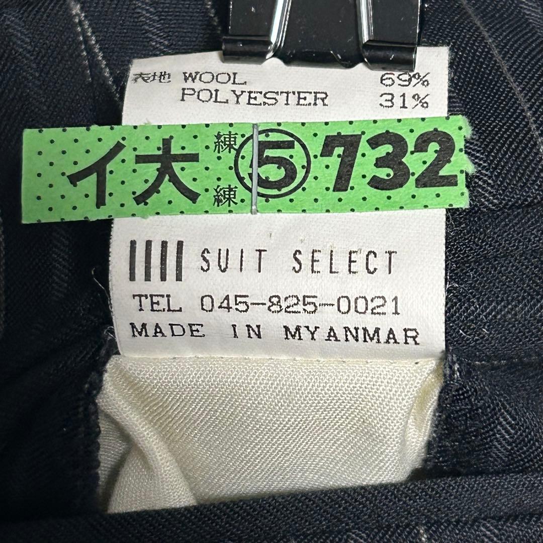美品　大きいサイズBB8　スーツセレクト　オルタネイトストライプ　ビジネススーツ