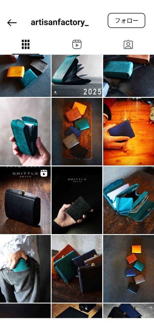 STADIUM コンパクト財布 箱付Makuake『SKITTLEスキットル』