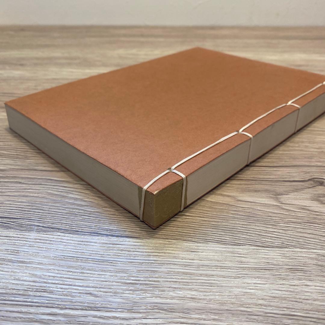 南山進流　聲明類聚　附 伽陀