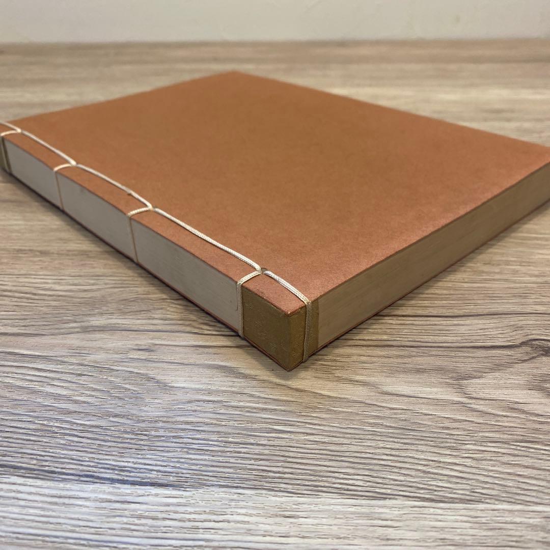 南山進流　聲明類聚　附 伽陀