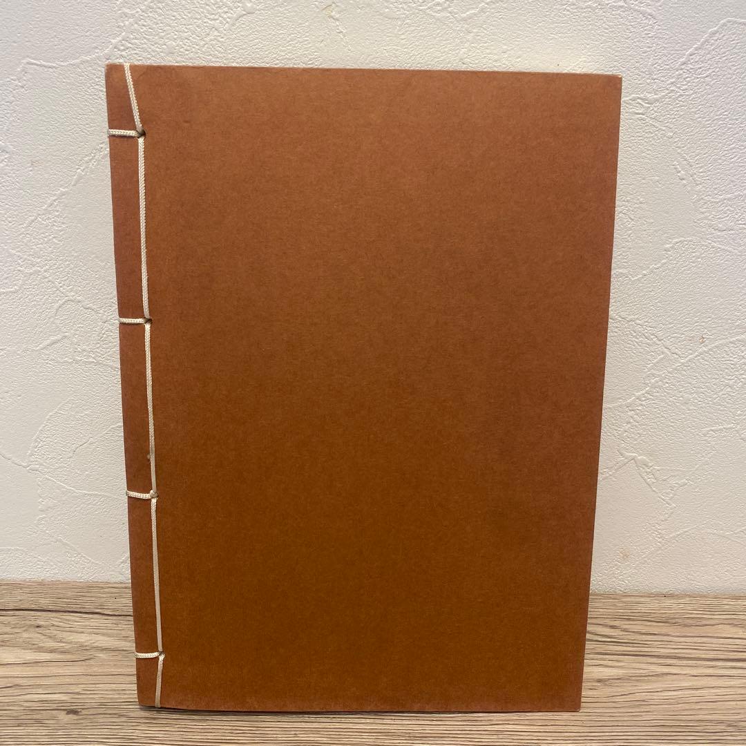 南山進流　聲明類聚　附 伽陀