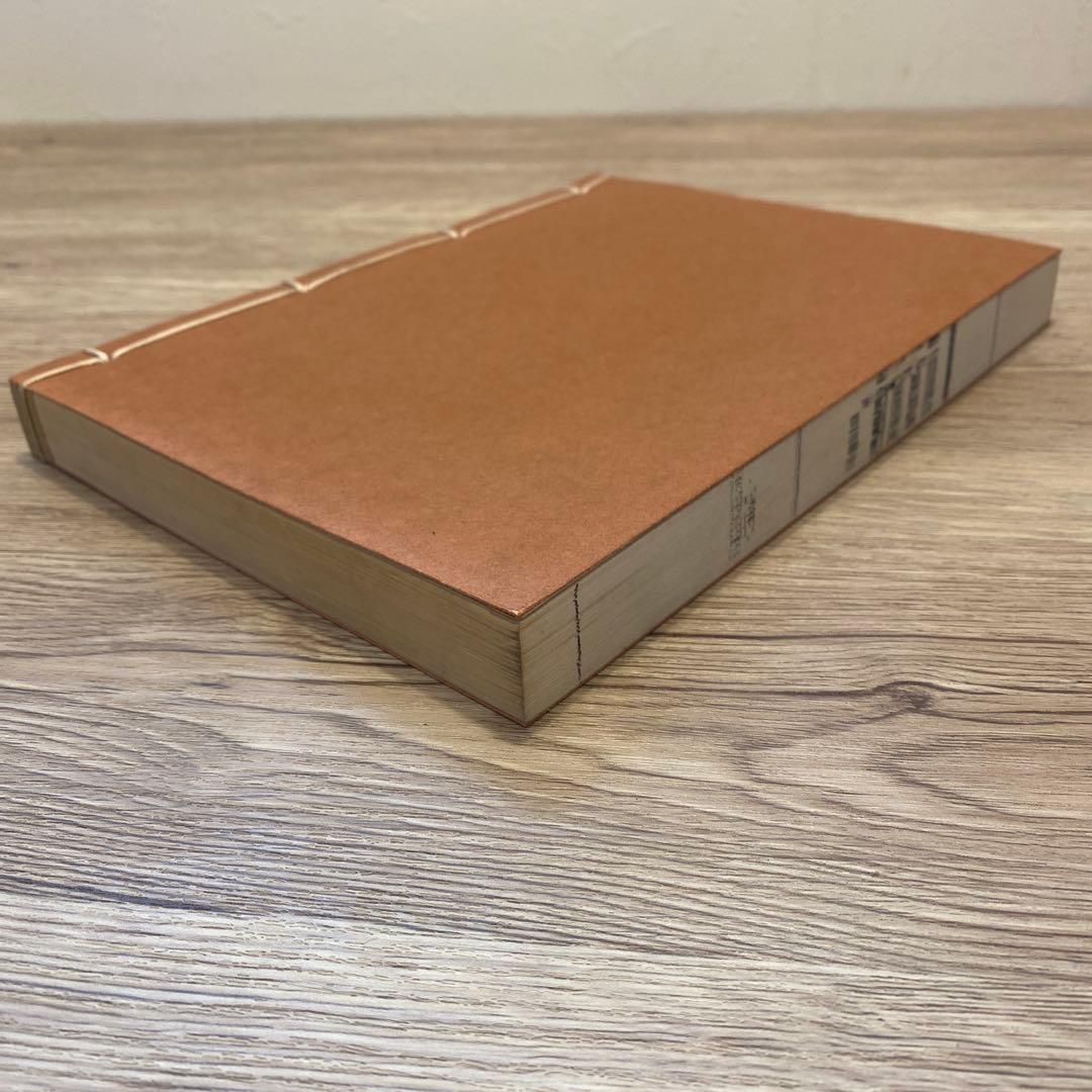 南山進流　聲明類聚　附 伽陀