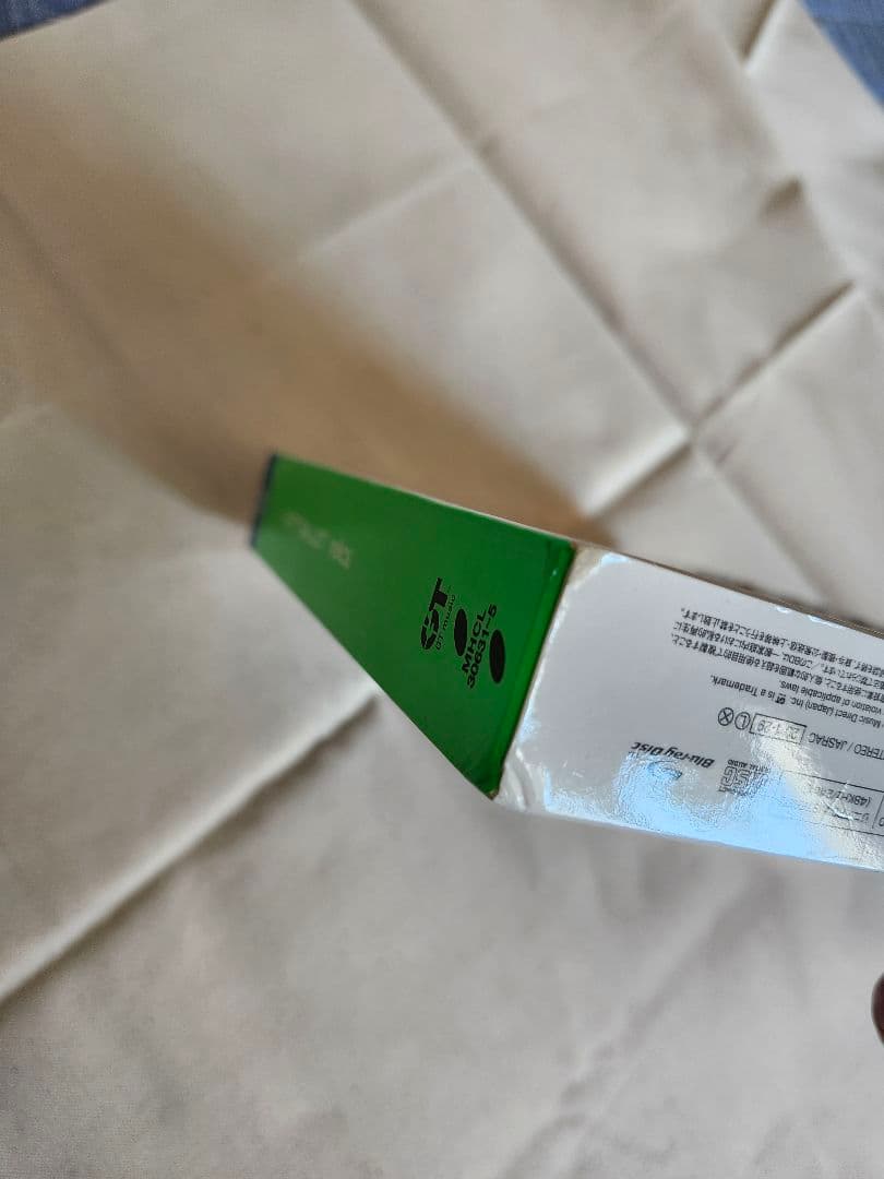 値下げ5日まで❗SOFT BALLET relics