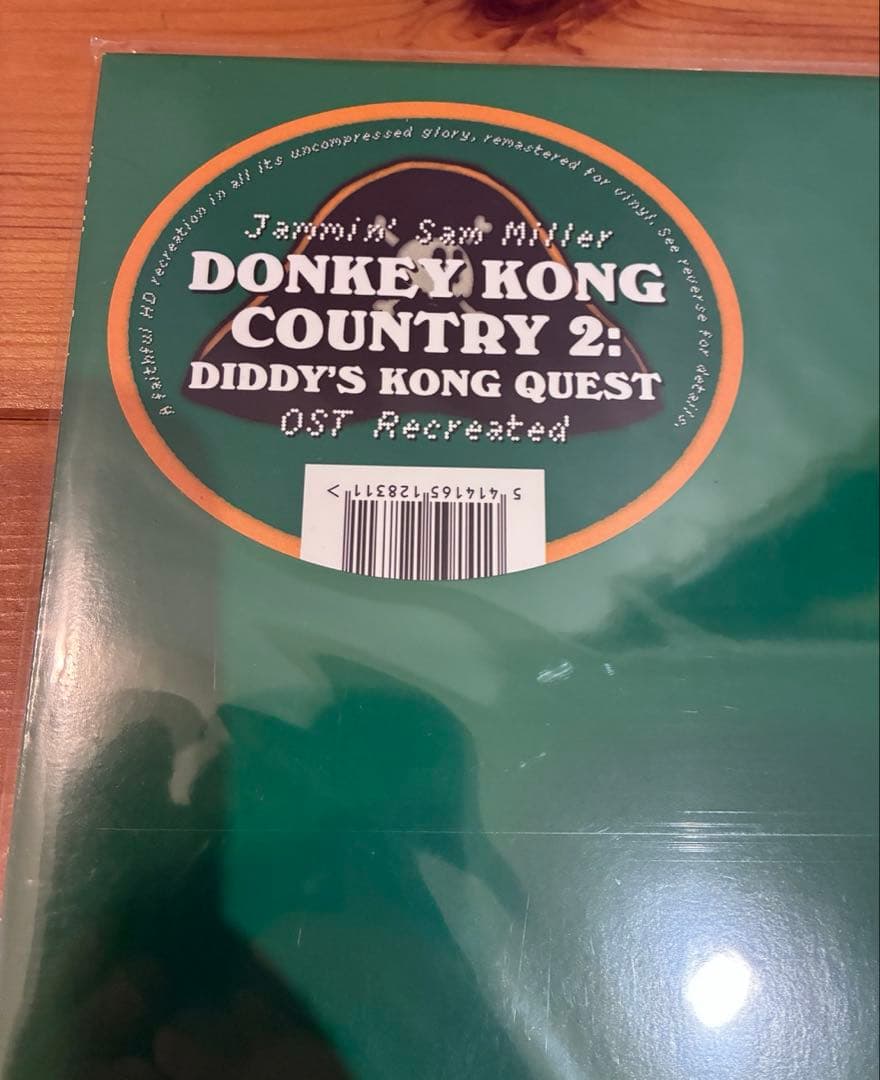 LP スーパードンキーコング2 OST JAMMIN' SAM MILLER
