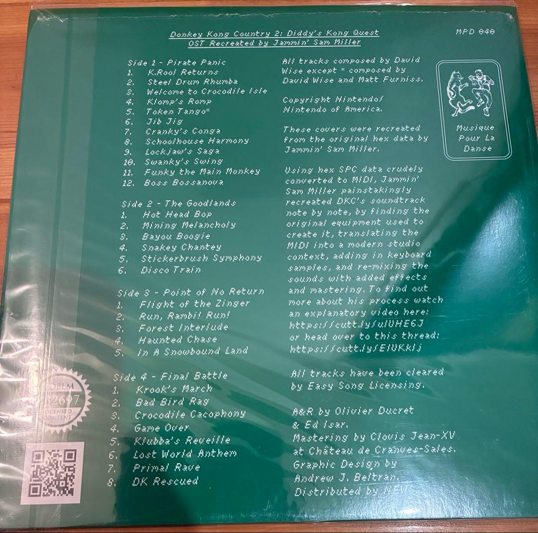 LP スーパードンキーコング2 OST JAMMIN' SAM MILLER