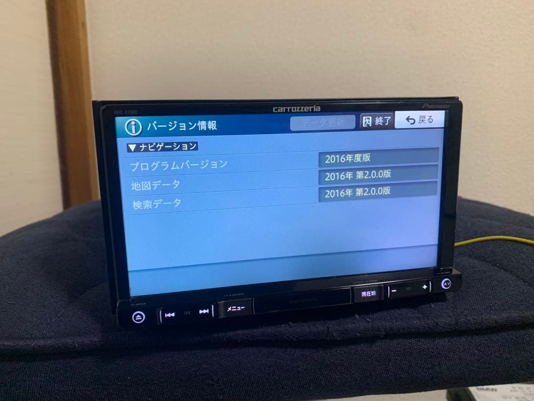 カーナビ carrozzeria AVIC-RZ900