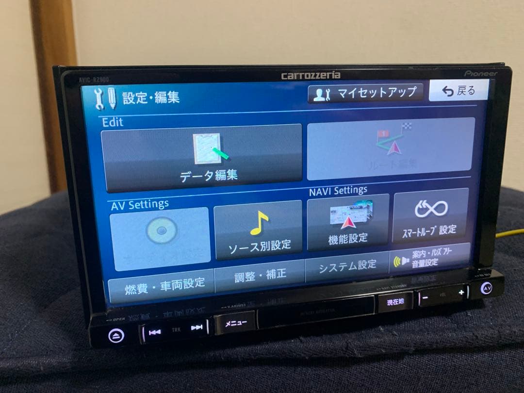 カーナビ carrozzeria AVIC-RZ900