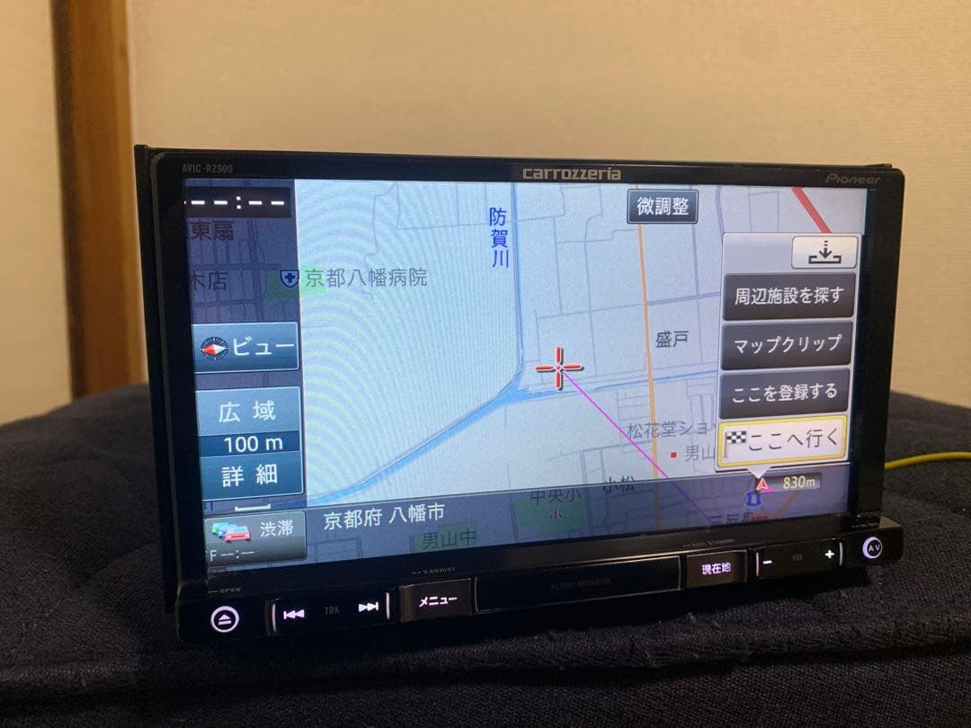 カーナビ carrozzeria AVIC-RZ900