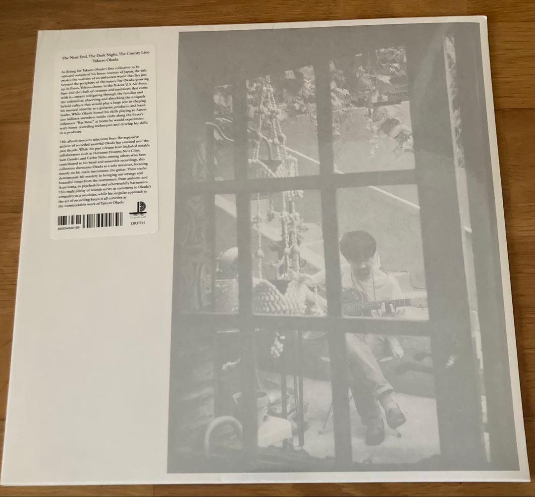 岡田拓郎 The Near End,The Dark Night アナログ