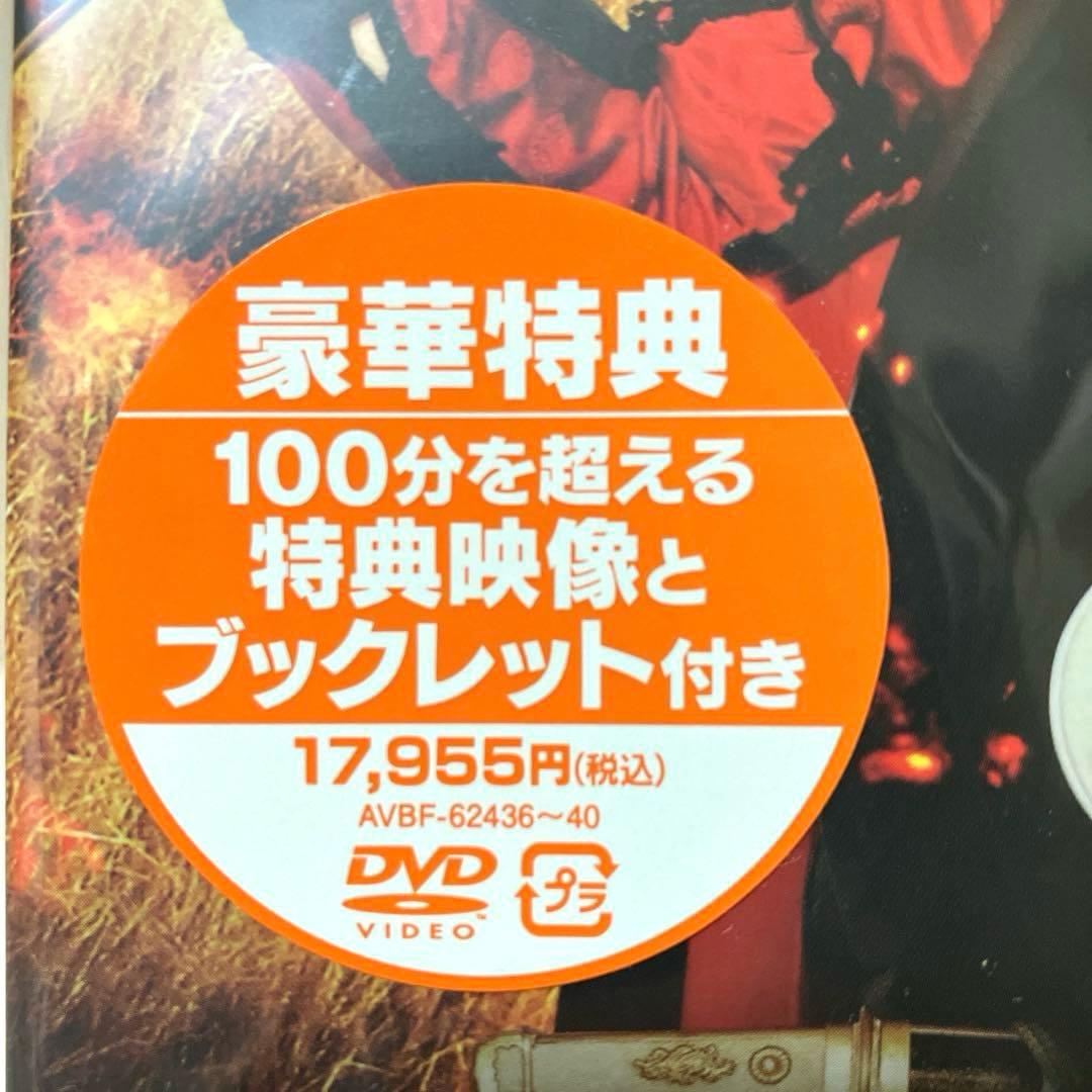 【未開封】「信長のシェフ DVD-BOX〈5枚組〉」・「信長のシェフ CD」