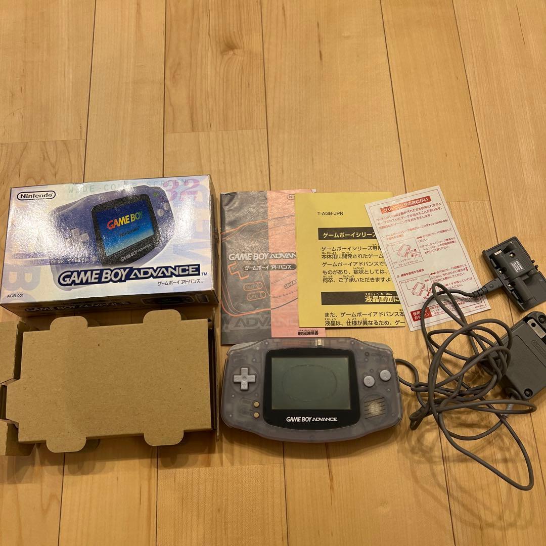 Nintendo Switch Nintendo GAMEBOY ADVANCE AGB-S-MBA