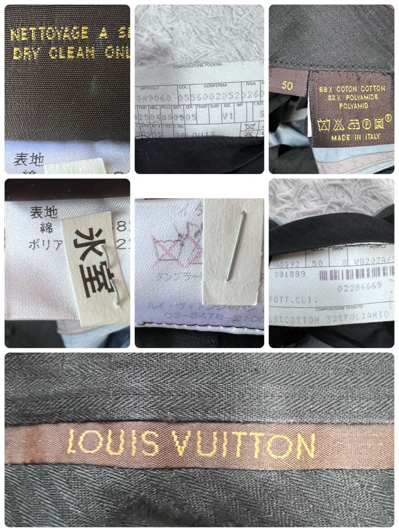 ルイヴィトン セットアップ スーツ 3釦 ブルー コットン XL 50