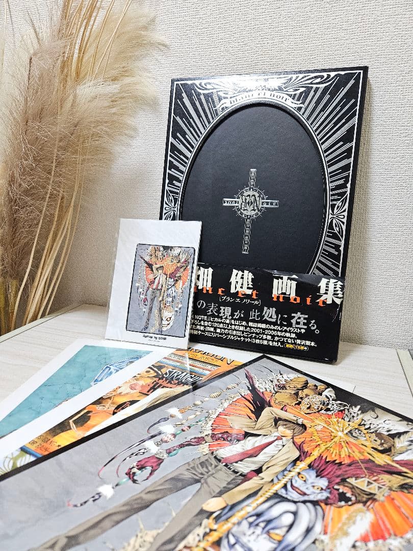 <<DEATH NOTE>>小畑健画集ブランエノワール　特典あり