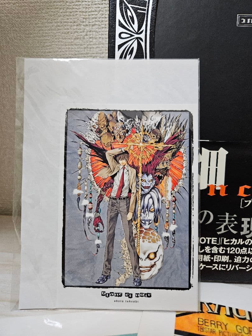 <<DEATH NOTE>>小畑健画集ブランエノワール　特典あり