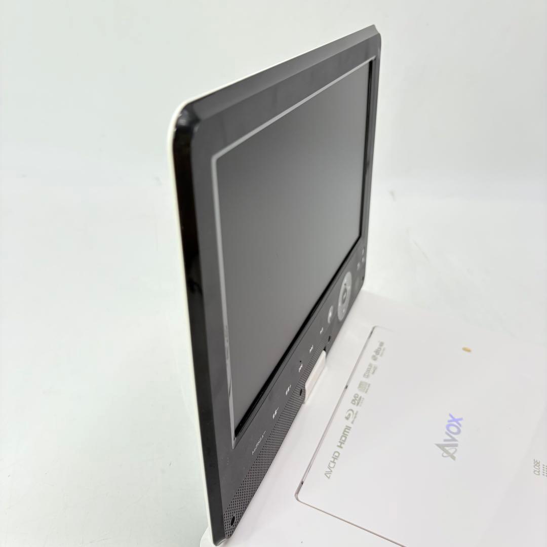 【動作良好】Avoxポータブルブルーレイプレーヤー APBD-1012WH