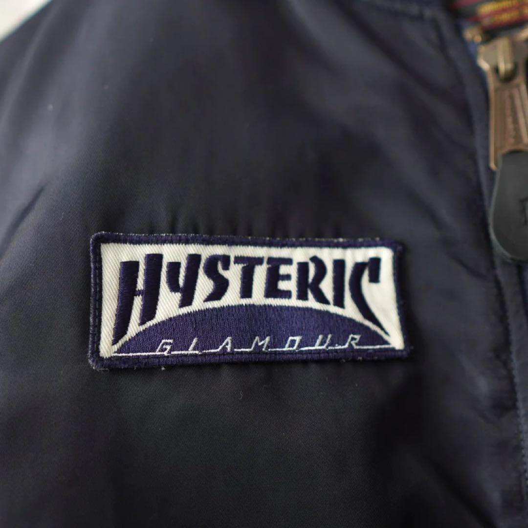 ジャケット・アウター Wappen Bomber Jacket