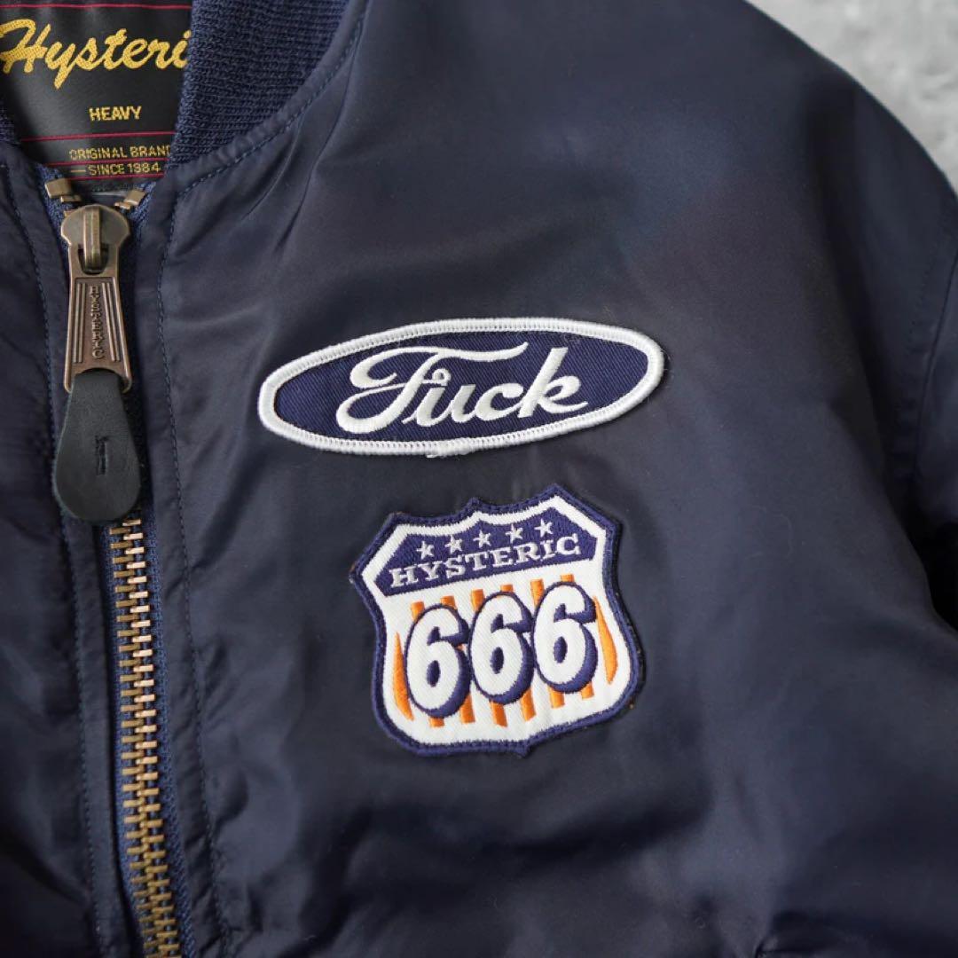 ジャケット・アウター Wappen Bomber Jacket