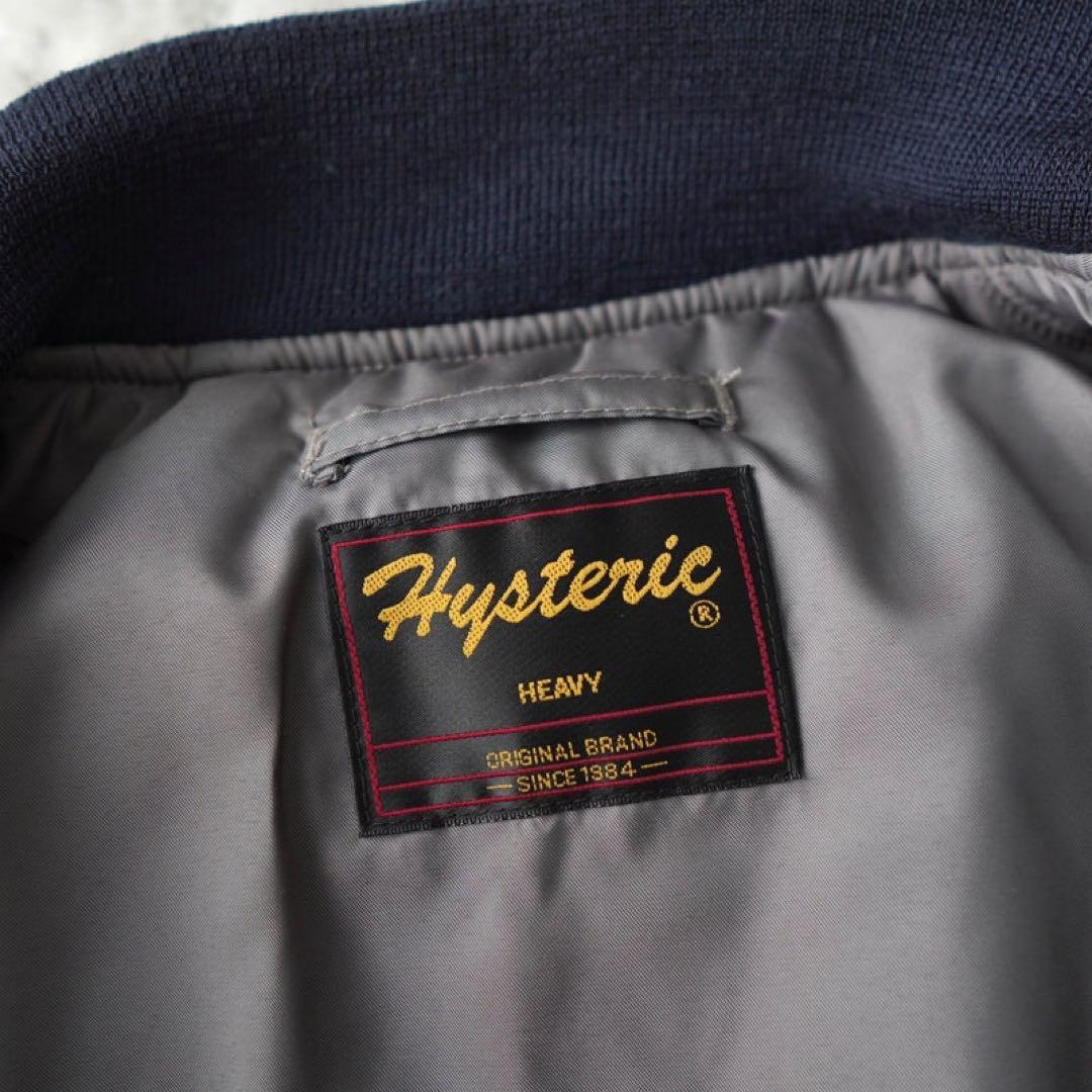 ジャケット・アウター Wappen Bomber Jacket