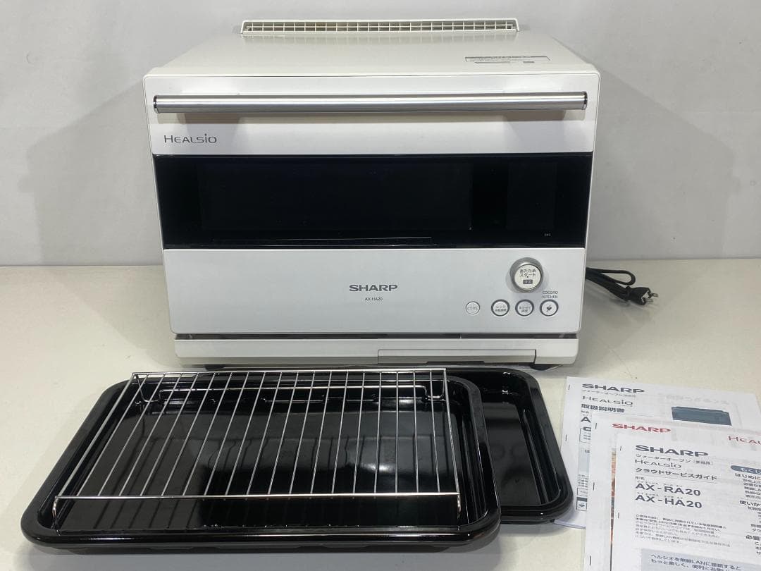 SHARP　ヘルシオ　AX-HA20-W 2021年製