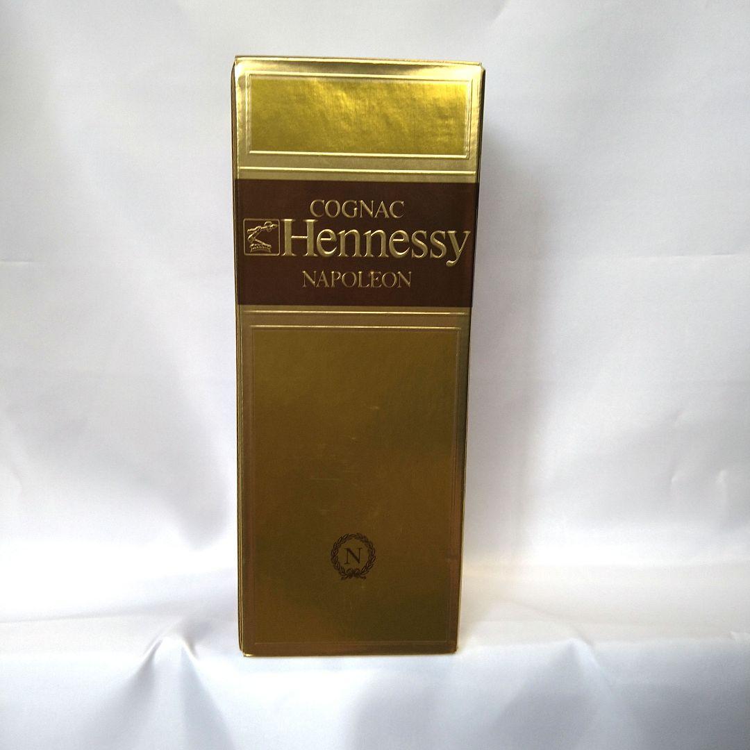 【未開栓】古酒　ヘネシー　ナポレオン