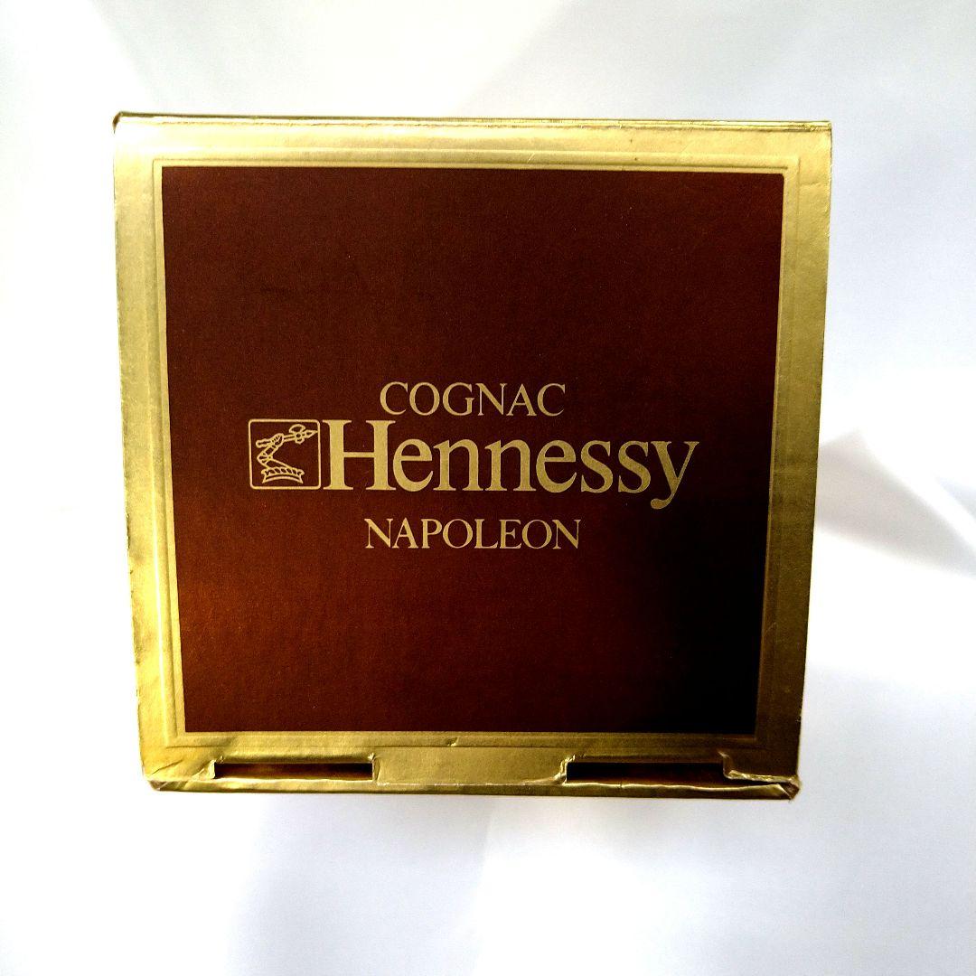 【未開栓】古酒　ヘネシー　ナポレオン