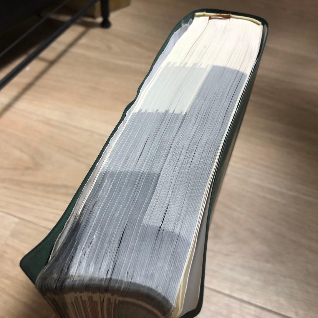 日本女性の外性器 統計学的形態論 増補改訂版 女性器医学本