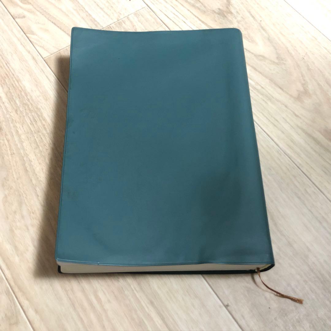 日本女性の外性器 統計学的形態論 増補改訂版 女性器医学本