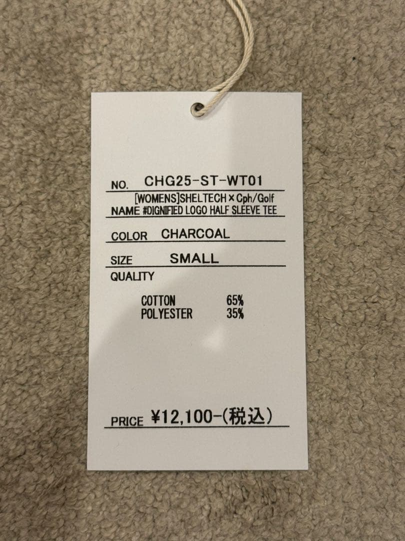 レディース Cph Golf LOGO HALF SLEEVE TEE グレー