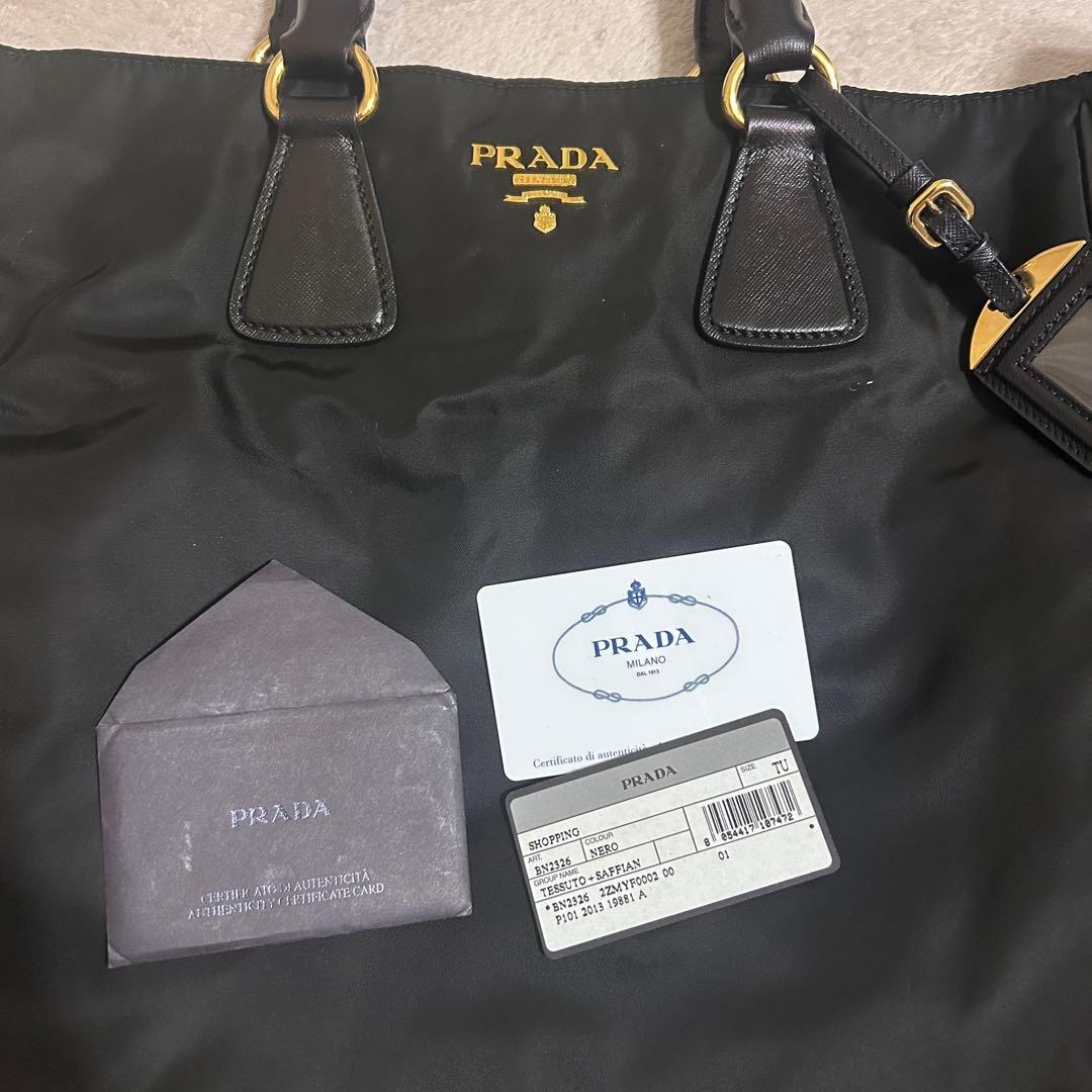 PRADA ナイロン ショルダーバッグ　ショルダーストラップ欠品　BN2326
