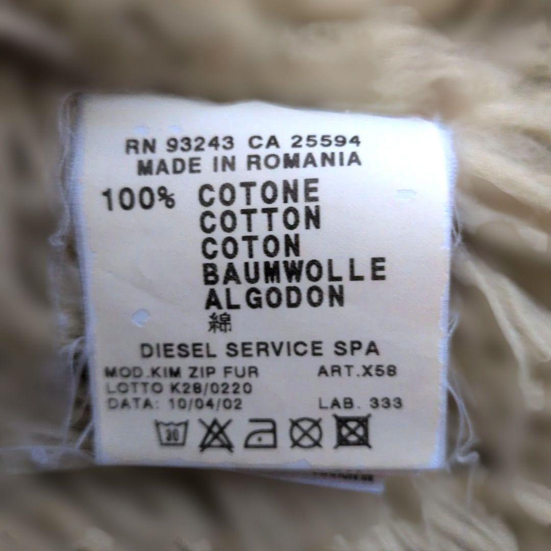 ディーゼル フリンジ風ファー付きデニムジャケット XL ブルー青 ユニセックス