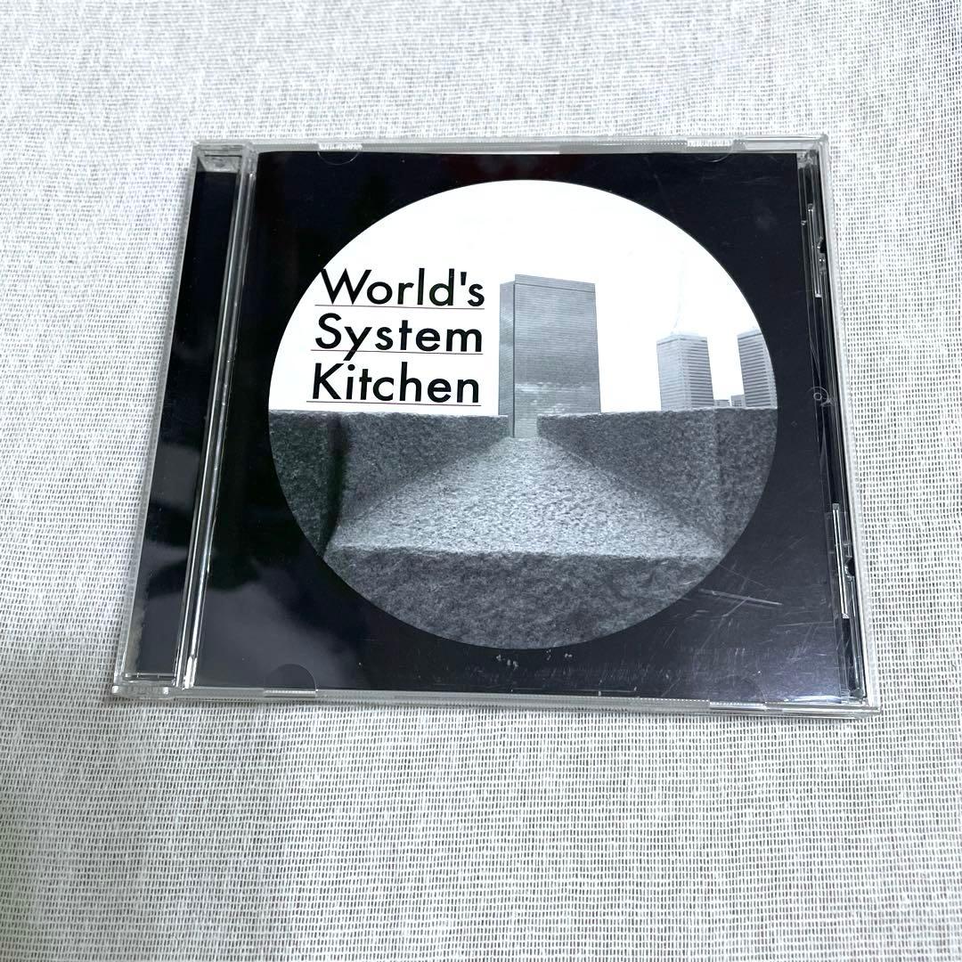 ハヌマーン　World's System Kitchen 廃盤
